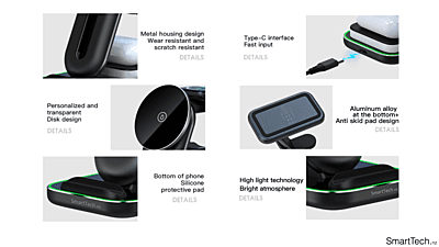 4in1 Adjustable wireless charger for iPhone 12,13,14/Pro/mini/Promax, AirPods Pro, Apple Watch with Light 4in1 Adjustable wireless charger for iPhone 12,13,14/Pro/mini/Promax, AirPods Pro, Apple Watch with Light