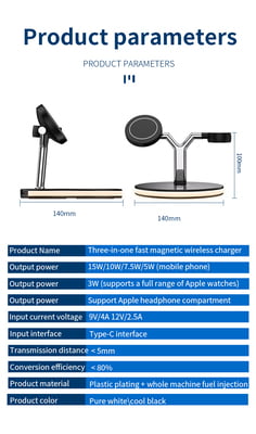 3 in 1 Magnetic wireless charger with Light for iPhone 12/pro/mini/promax, AirPods and Apple Watch 3 in 1 Magnetic wireless charger with Light for iPhone 12/pro/mini/promax, AirPods and Apple Watch